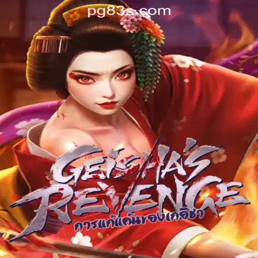 Exploring the Enigmatic World of GeishasRevenge: A Premier Slot Experience